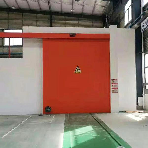 神农架工业探伤室防护